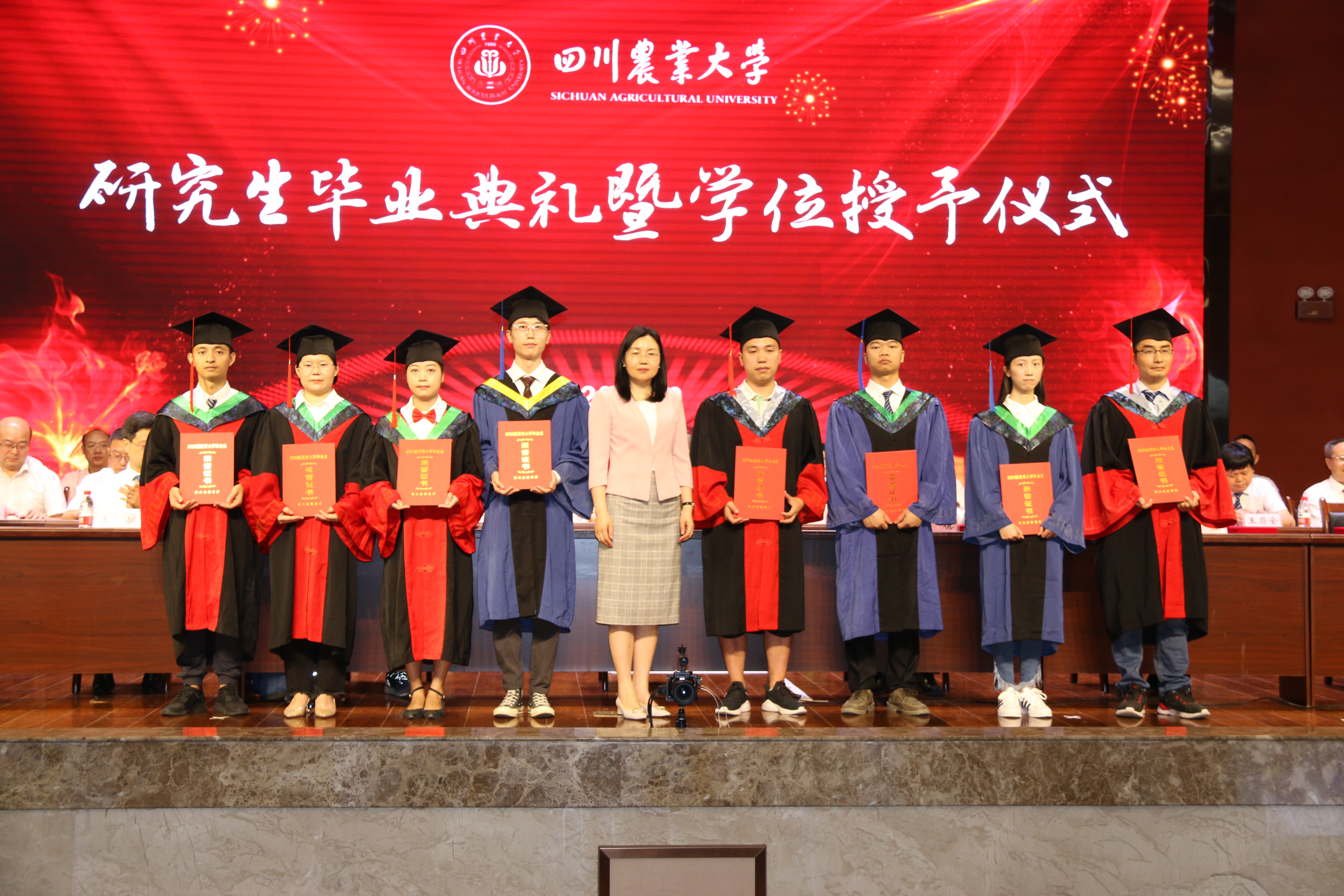 79人获得"四川农业大学优秀毕业研究生"荣誉称号;有10名学子获得校级
