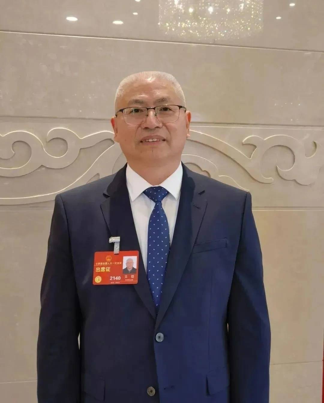 （中国青年网）吴德代表：护航粮食安全 反应社情民意-四川农业大学新闻网