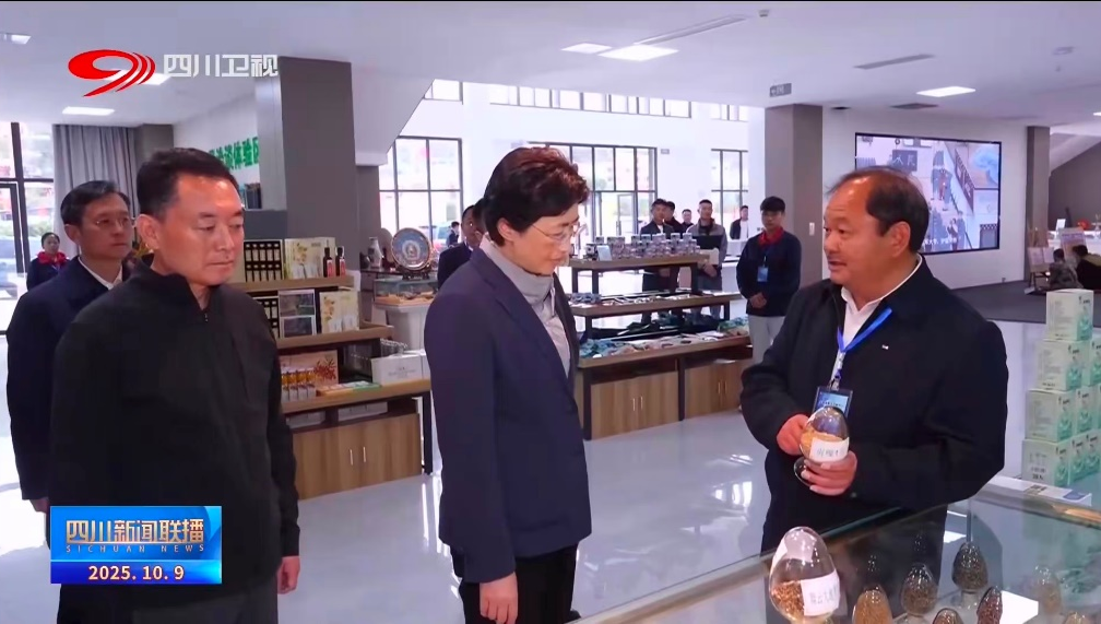 把论文写在大地上：省长施小琳调研炉霍青稞产业，赞誉我校青稞团队