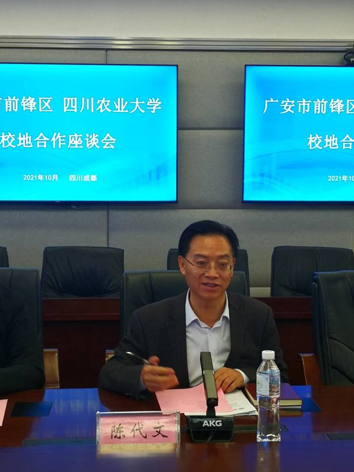 说明: C:\Users\Administrator\AppData\Local\Temp\WeChat Files\4b7d571ba8b1d14859354f4e0a055f3.jpg 说明: C:\Users\Administrator\AppData\Local\Temp\WeChat Files\4b7d571ba8b1d14859354f4e0a055f3.jpg