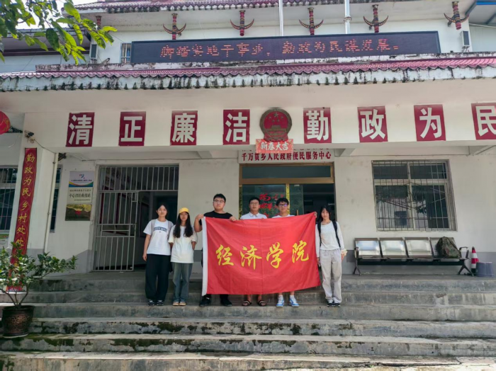 图片4.png 图片4.png