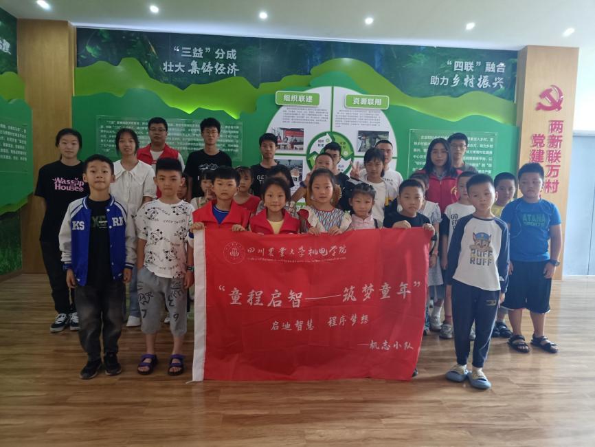 QQ图片20230711170452 QQ图片20230711170452