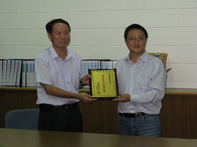 水稻所三位教师赴台参观考察台湾国立屏东科技大学
