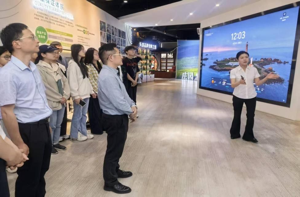 食品学子赴高金集团开展沉浸式企业参访活动