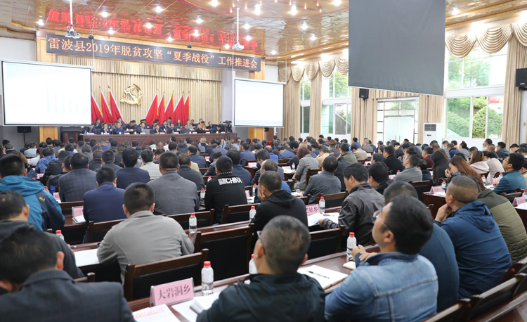 微信图片_20190511182541.jpg 微信图片_20190511182541.jpg