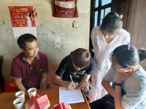 “权心权意向未来”团队赴德阳市等地资助走访