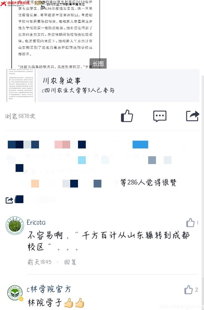 2.jpg 2.jpg