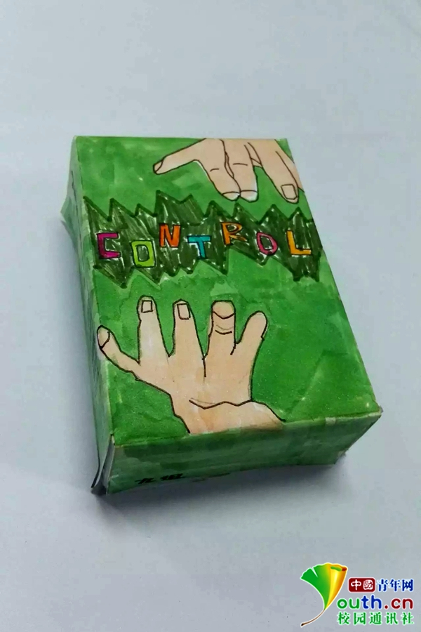 \
