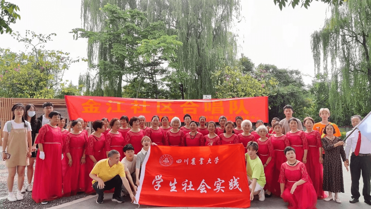 1300余名建城学子积极奔赴各地开展暑期“三下乡”社会实践 