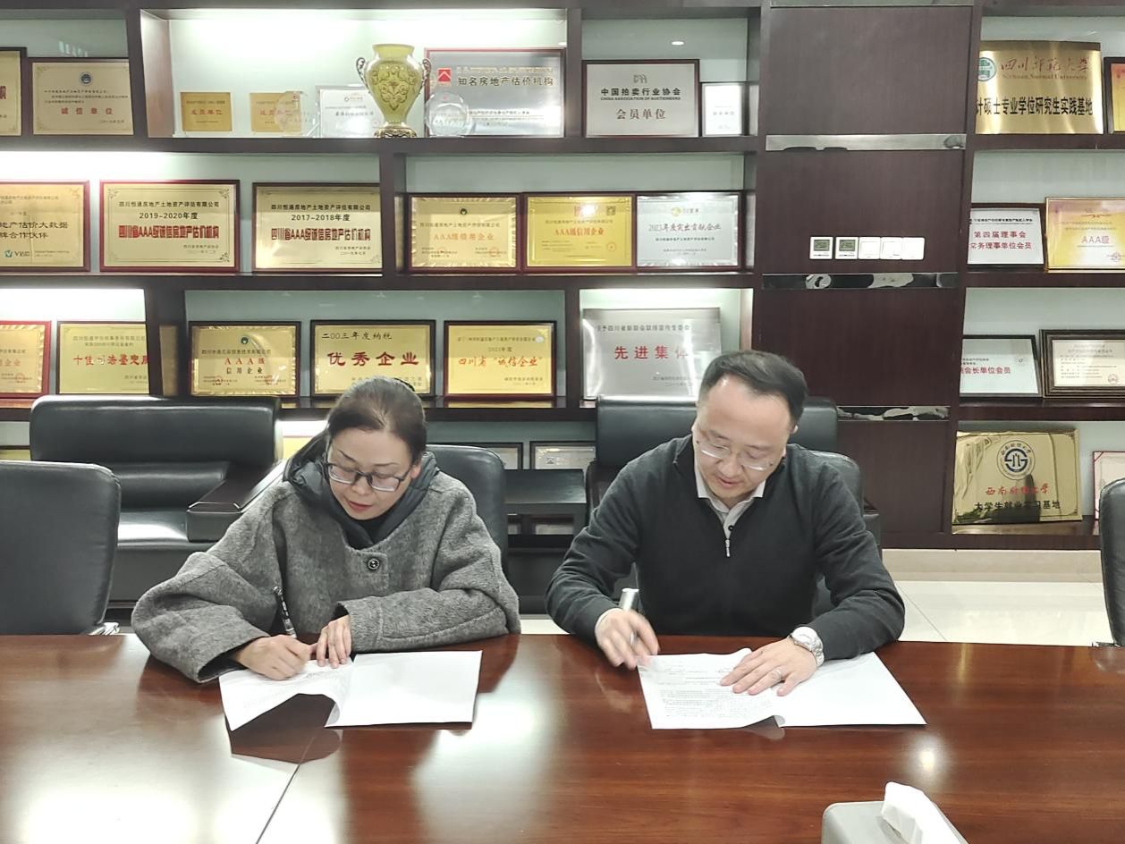 访企拓岗再添新，资源学院带领毕业生直达企业促就业