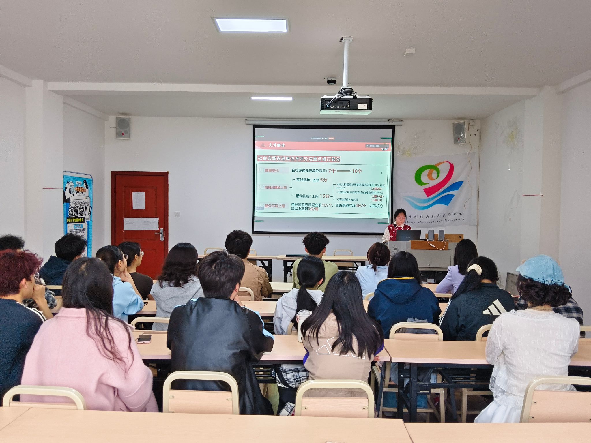 系列实践微沙龙提升实践硬实力