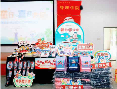 QQ图片20230615190419.png QQ图片20230615190419.png