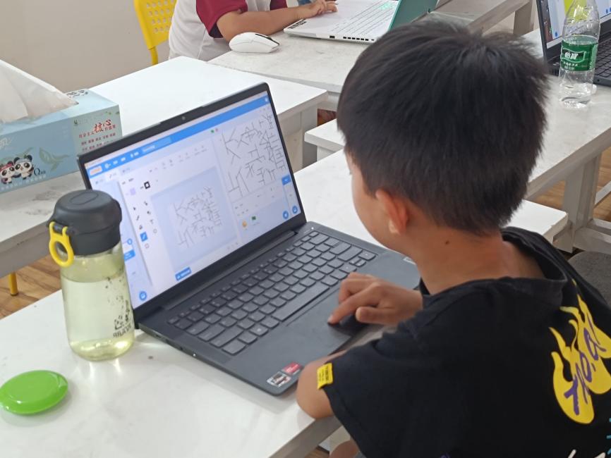 QQ图片20230711170729 QQ图片20230711170729