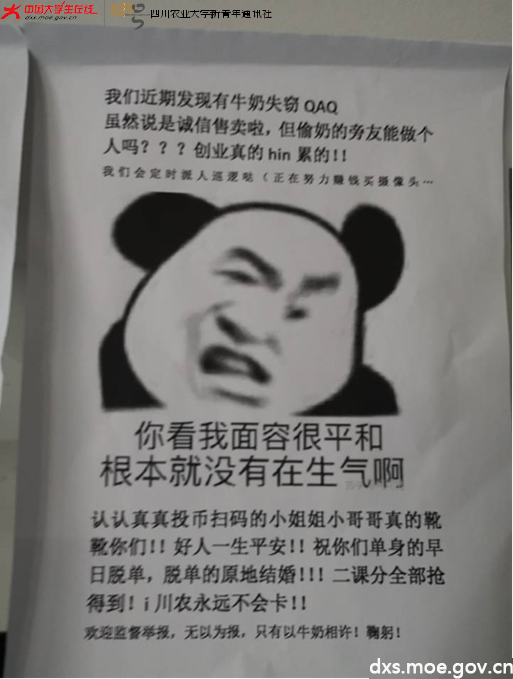 3.png 3.png