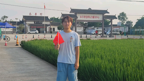 四川农业大学学生前往四川多地开展红色教育实践活动_fororder_实践队员参观永丰村-供图-四川农业大学 四川农业大学学生前往四川多地开展红色教育实践活动_fororder_实践队员参观永丰村-供图-四川农业大学