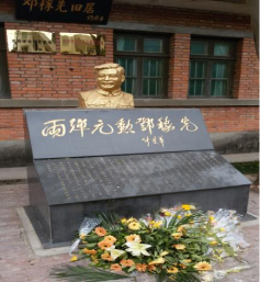 https://img2.danews.cc/upload/ajax/20250724/fac5a8e962e7f74e07440a13f8434955.png https://img2.danews.cc/upload/ajax/20250724/fac5a8e962e7f74e07440a13f8434955.png