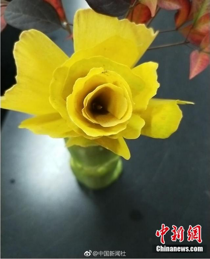 \