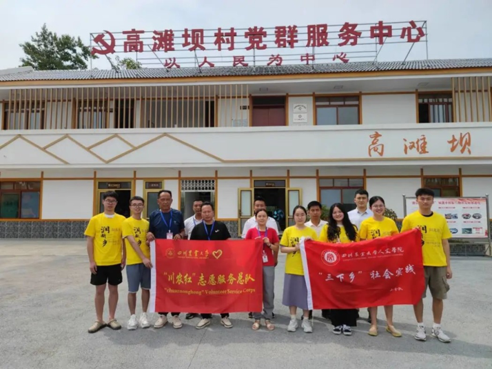 “人”润微光,闪耀基层 “人”润微光,闪耀基层