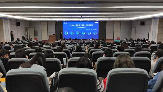 微信图片_20190919213122