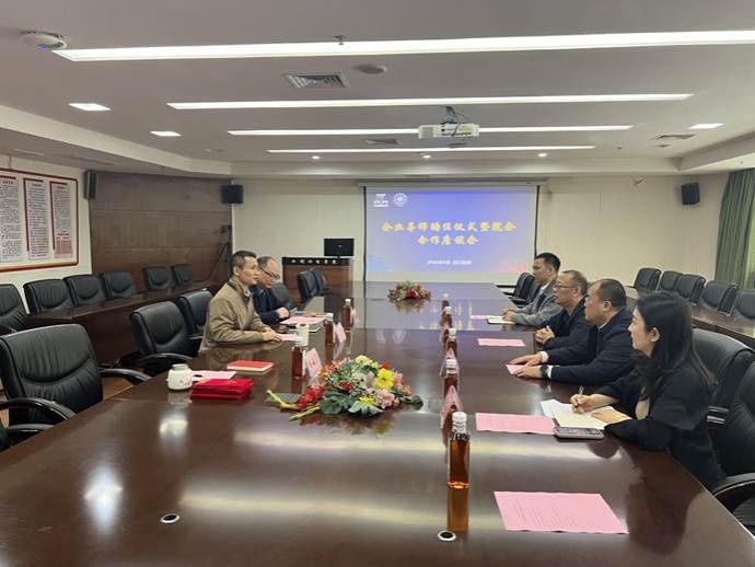 51fd2dfc23d1378221cf536646ba895f