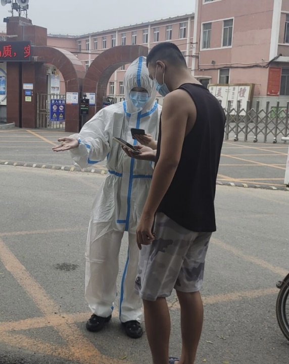 青亲吾乡——返乡聚力 吹响青春集结号