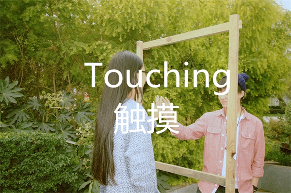 \