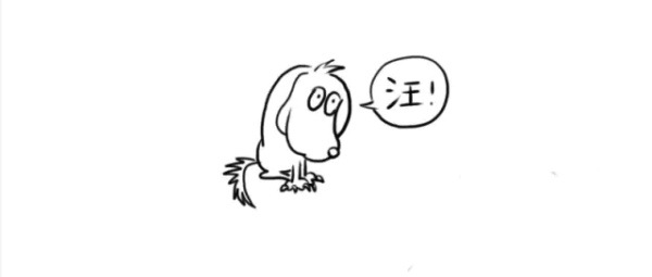 \
