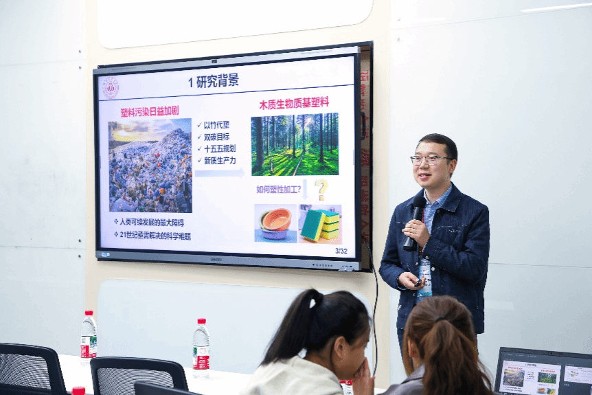林学院木科系教师参加第六届木质素和胶原基材料青年国际会议