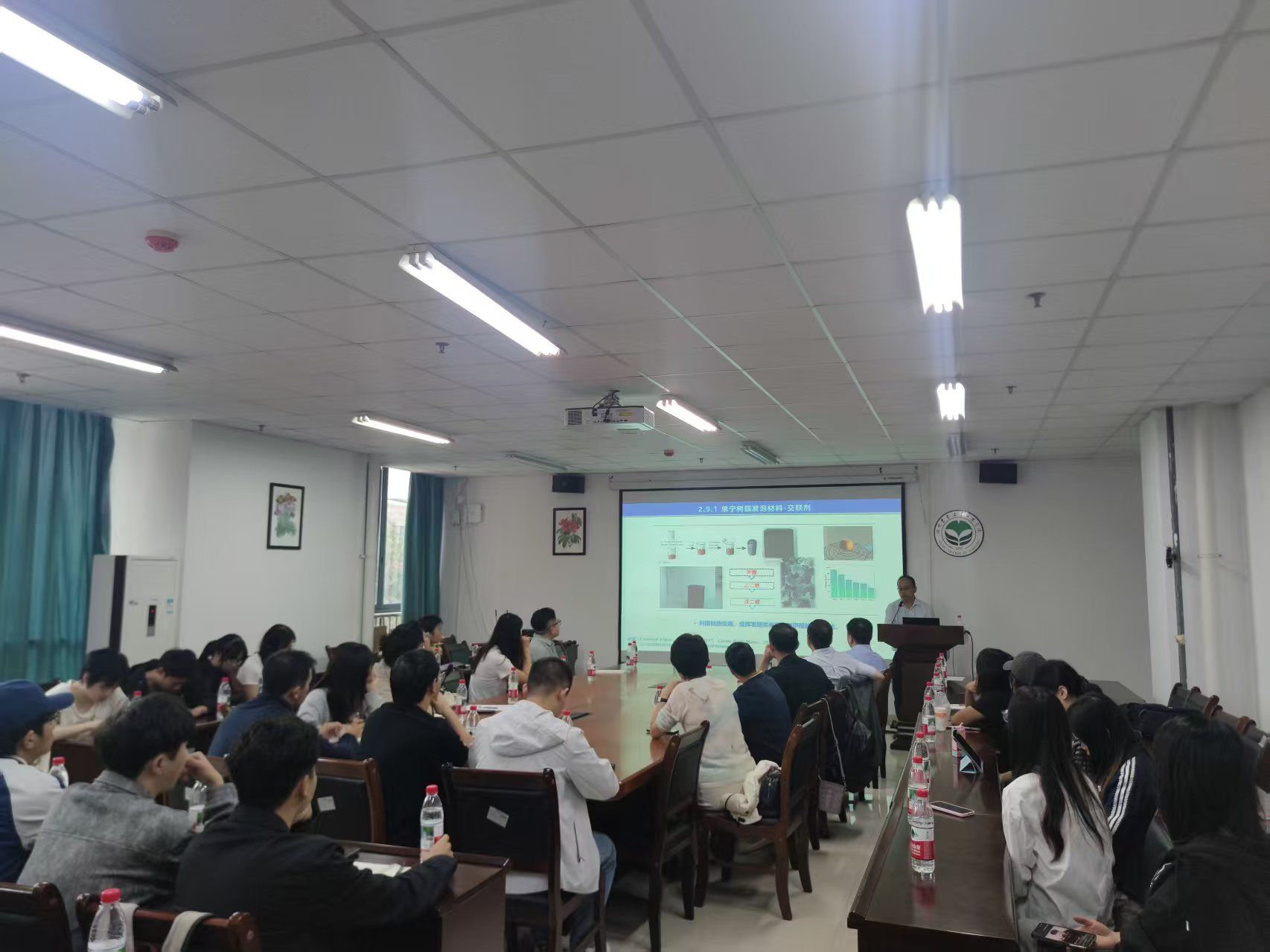 【学术交流】西南林业大学周晓剑教授做客“林听新声大讲堂”