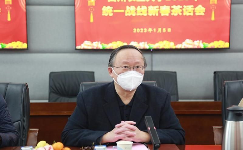 http://www.sctyzx.gov.cn/items/202301/230106204316390000020847.jpg http://www.sctyzx.gov.cn/items/202301/230106204316390000020847.jpg
