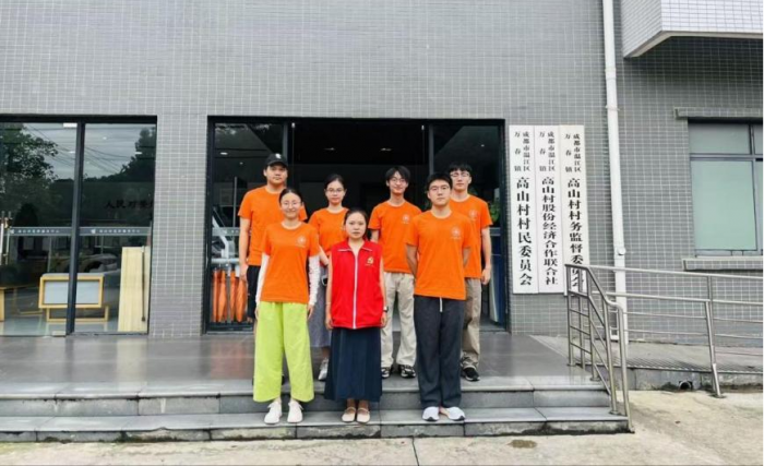图片4 图片4