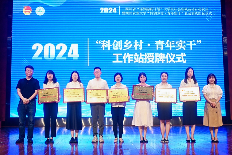 5CE145EA8E1540A8708191F85822531A_副本.jpg 5CE145EA8E1540A8708191F85822531A_副本.jpg