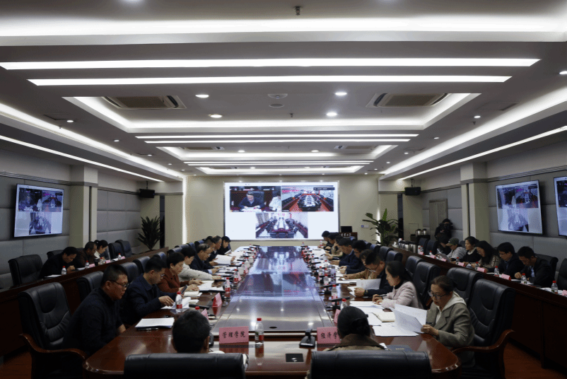 学校召开2026年宣传思想文化工作会