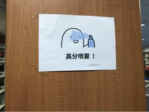 \