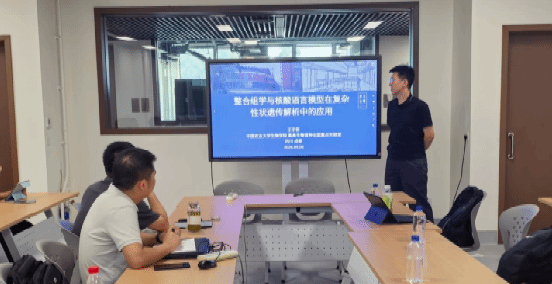 “百廿川农 动科华章”高质量系列学术沙龙暨“动科大讲堂”第二场聚焦畜禽生物育种前沿