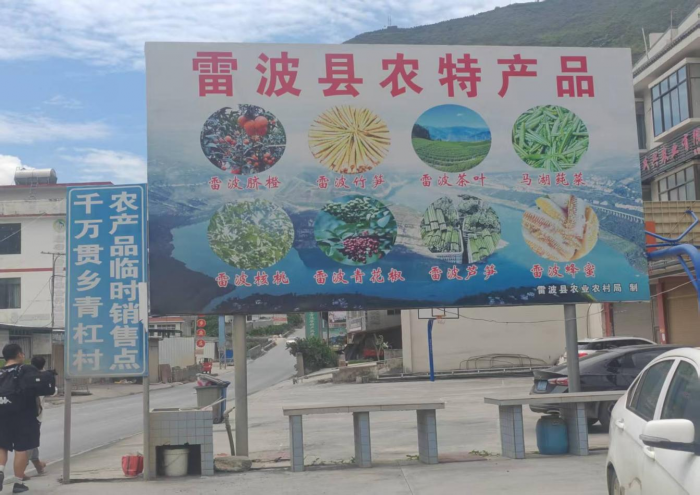 图片5.png 图片5.png