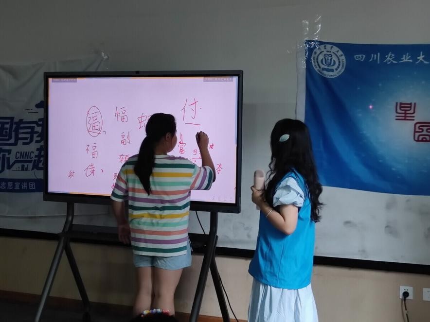强国有我，“核”你一起：四川学子开展多样宣讲