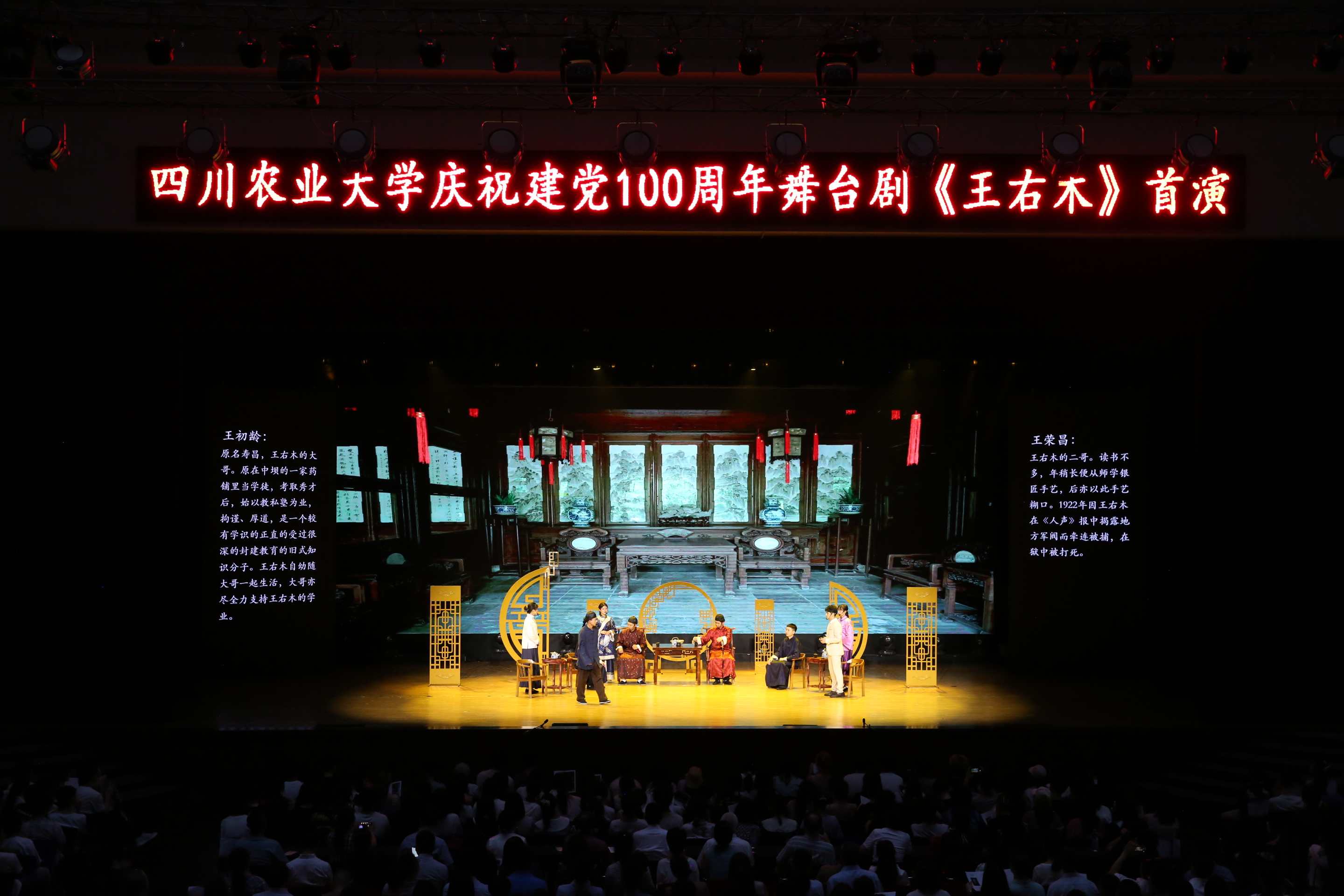 微信图片_20210701120757.jpg 微信图片_20210701120757.jpg