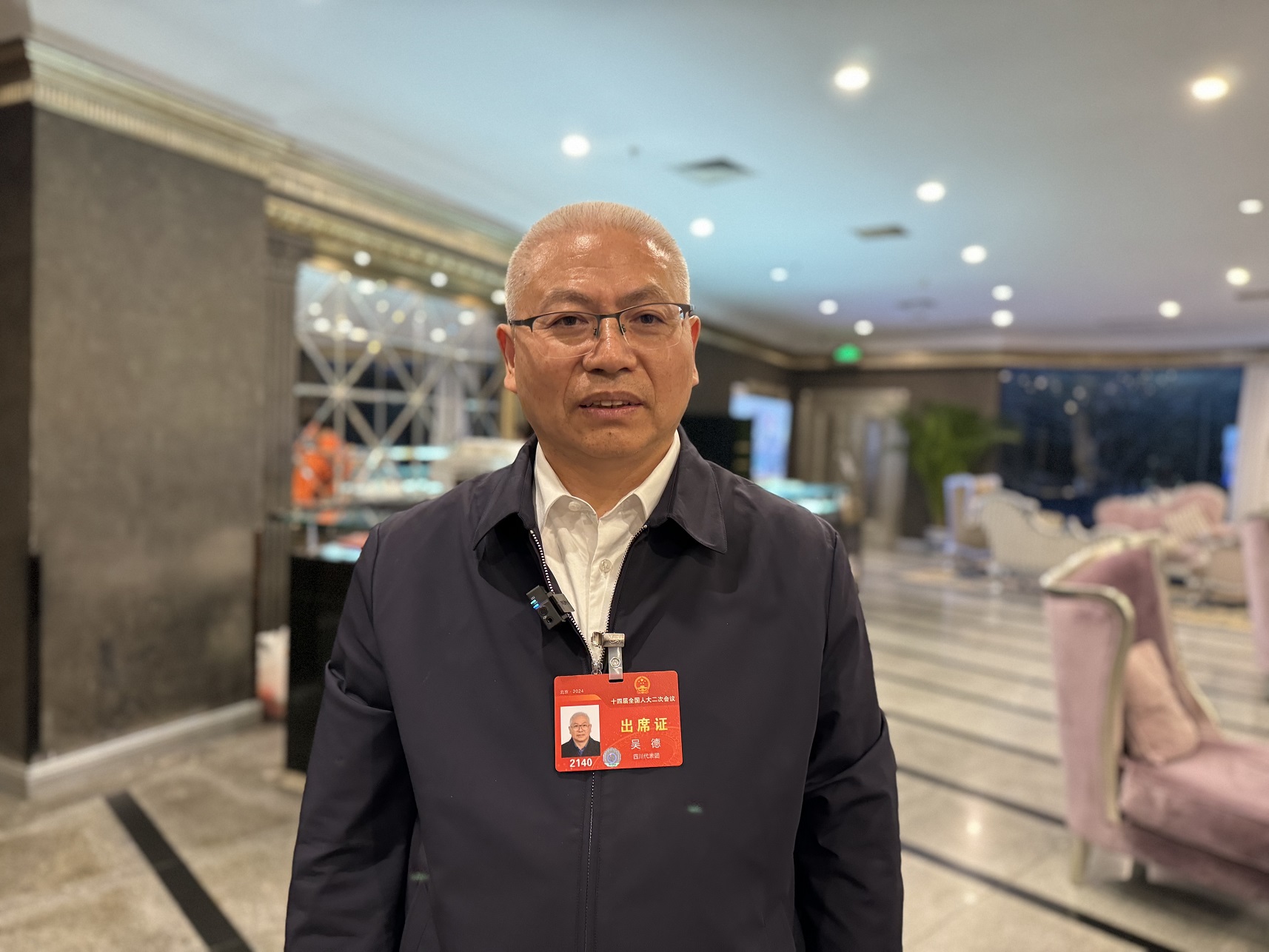 （锦观新闻）全国人大代表吴德：因地制宜运用“千万工程”经验-四川农业大学新闻网