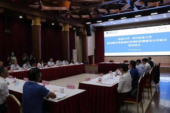 1589959086786397.jpg 图片 1.jpg