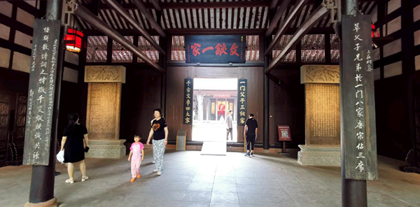 四川农业大学学子在眉山市东坡区开展社会实践活动_fororder_三苏祠前厅大门-摄影-陈振宏 四川农业大学学子在眉山市东坡区开展社会实践活动_fororder_三苏祠前厅大门-摄影-陈振宏