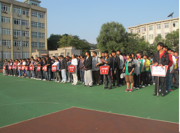 学校体育文化节篮球联赛开幕