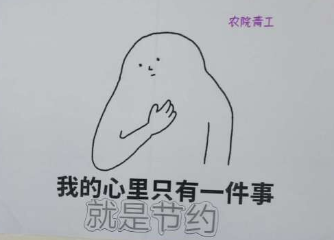 \