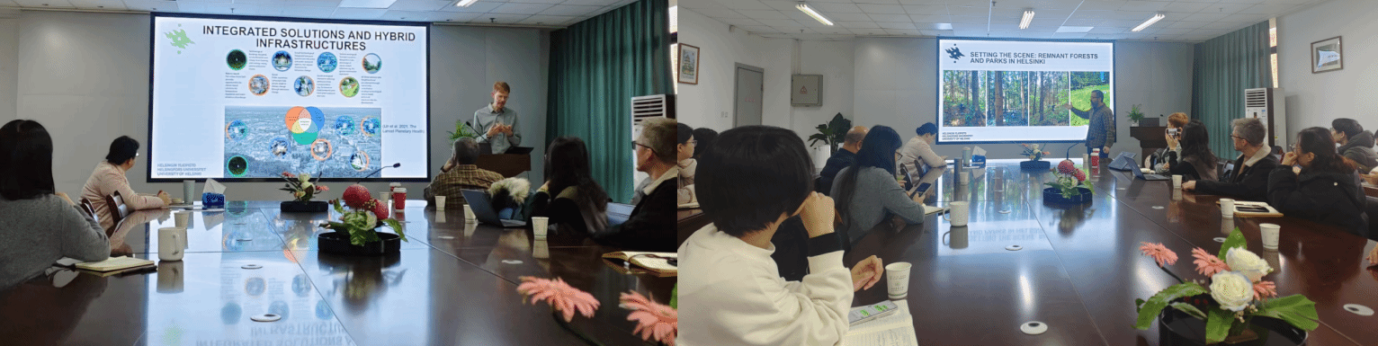 【学术交流】赫尔辛基大学两位学者来校交流