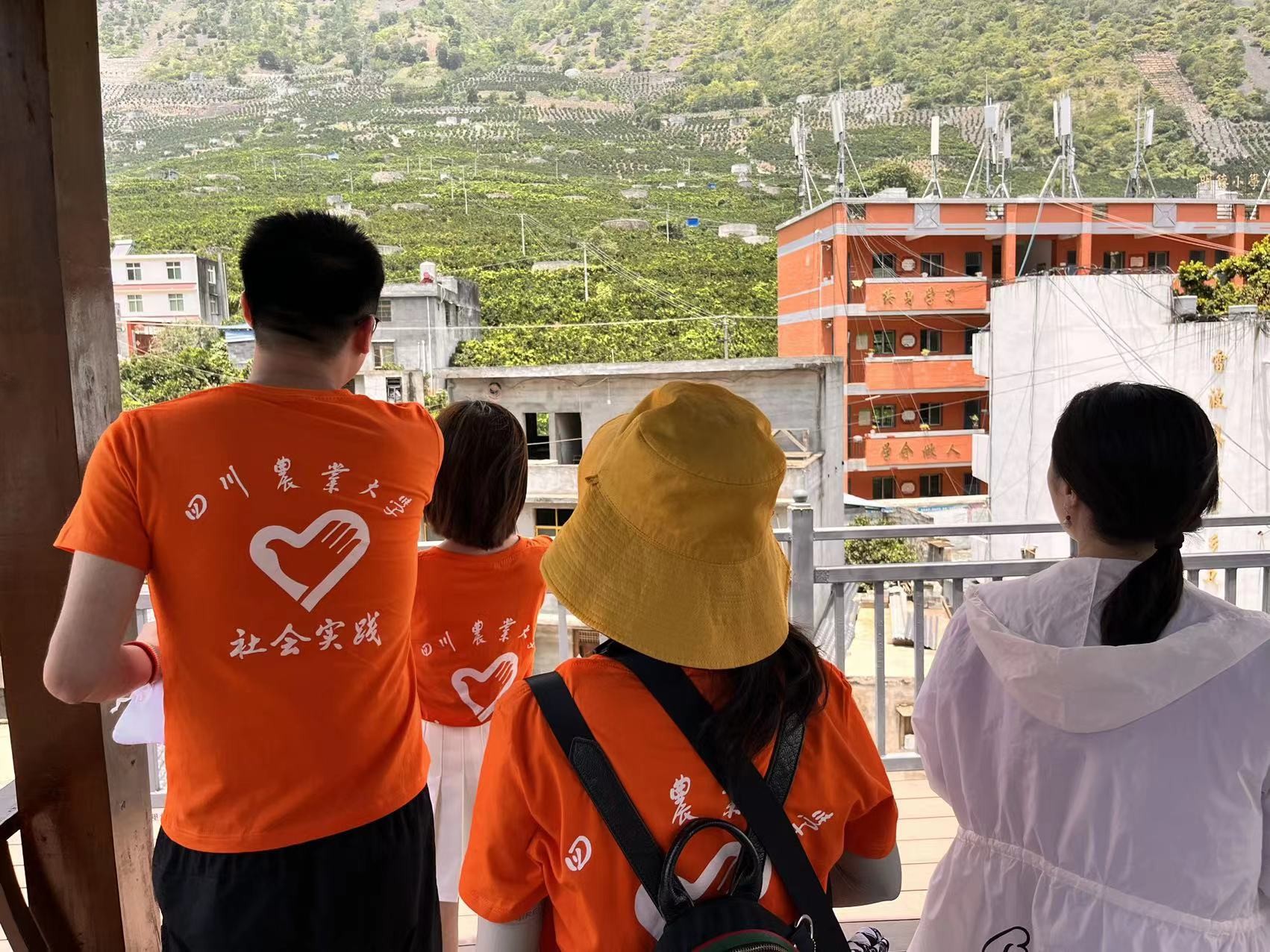“脚踏彝土,情系三农”——川农学子运用GIS技术助力大凉山乡村振兴 “脚踏彝土,情系三农”——川农学子运用GIS技术助力大凉山乡村振兴