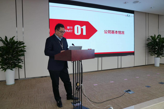 四川中烟工业党组成员、副总经理邓权致欢迎辞 四川中烟工业党组成员、副总经理邓权致欢迎辞