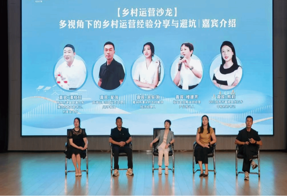我校组织“头雁”学员赴五省开展调研学习